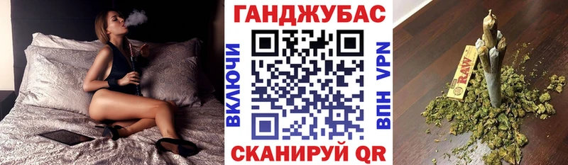 Как найти закладки Ярославль СОЛЬ  КОКАИН  Гашиш  Амфетамин  Бошки Шишки  Мефедрон 