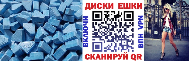 omg маркетплейс  где найти наркотики  Ярославль  ЭКСТАЗИ Punisher 