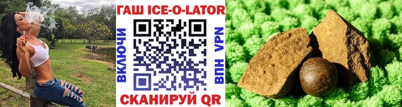 Гашиш AMNESIA HAZE  Ярославль 