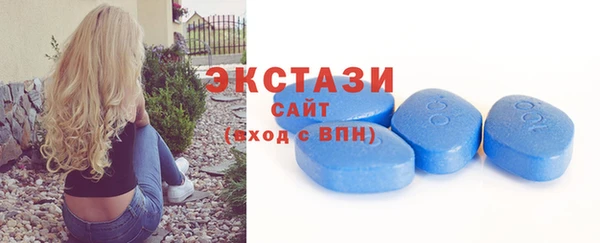 метадон Абаза