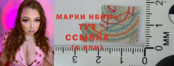 гидра Абдулино