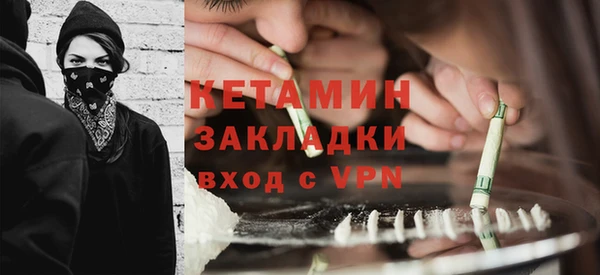 метадон Абаза