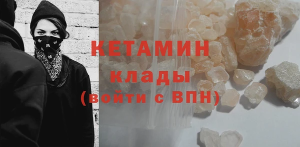 гидра Абдулино