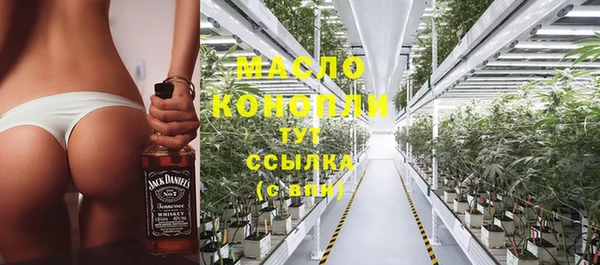 метадон Абаза