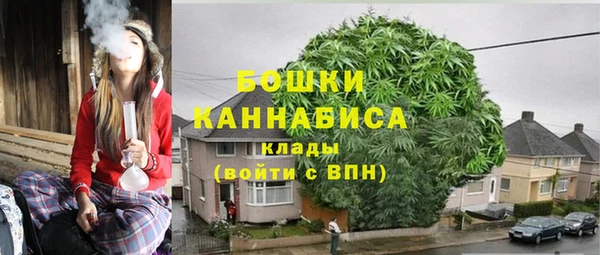 метадон Абаза