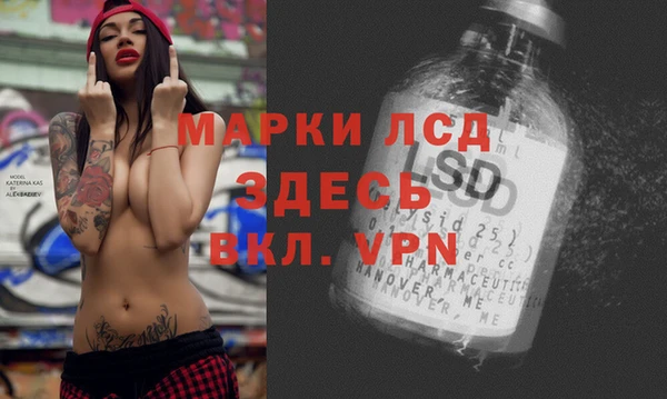 метадон Абаза