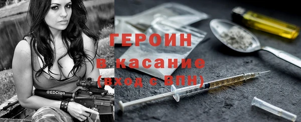 Альфа ПВП Абинск