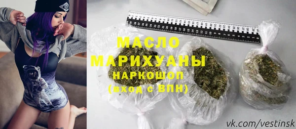 метадон Абаза