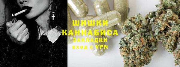 Альфа ПВП Абинск